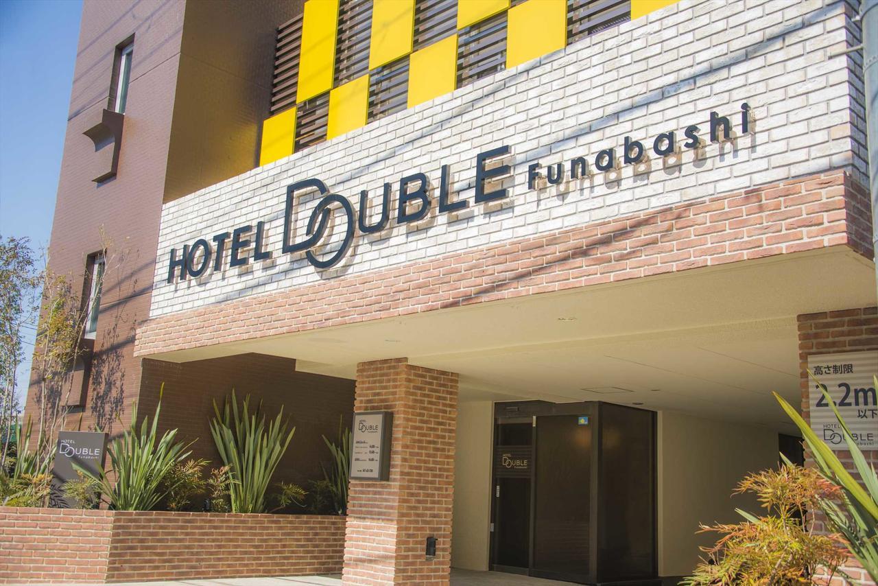Hotel Double Funabashi Exterior foto